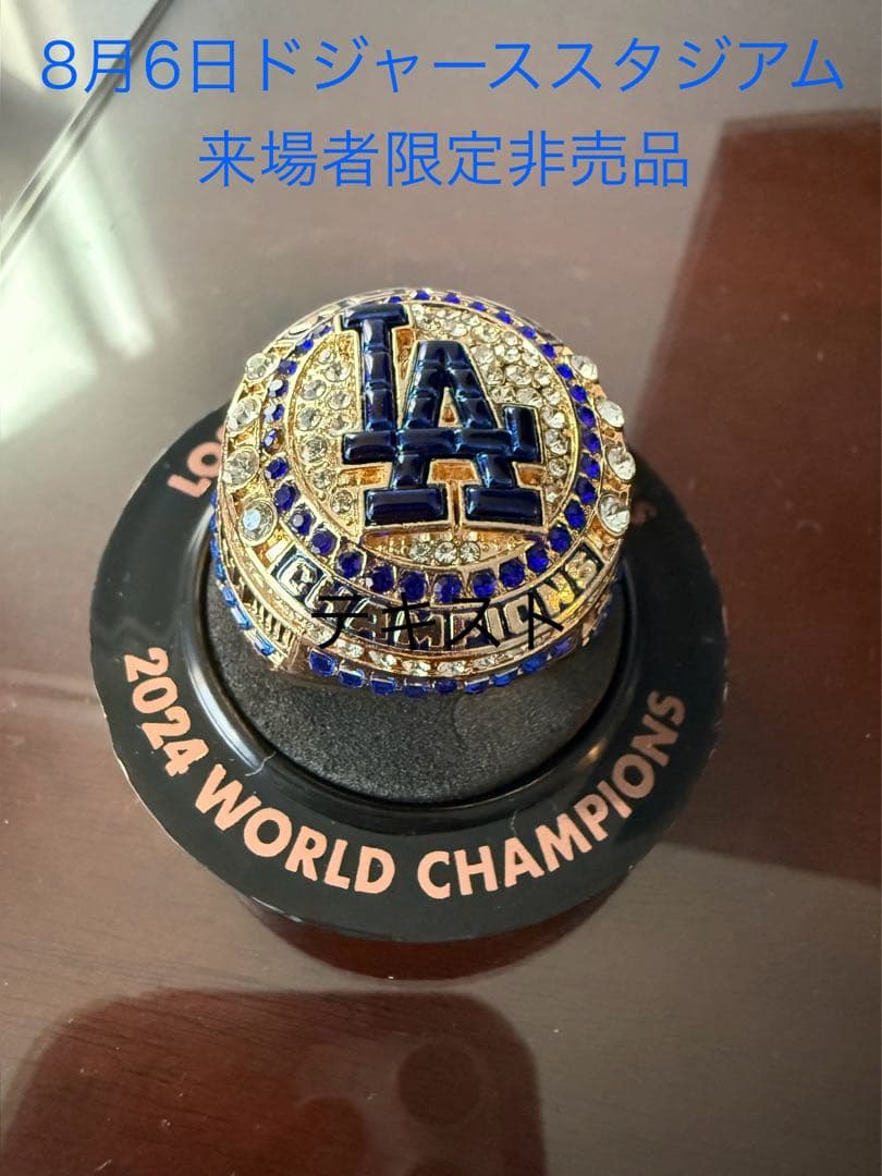 Shohei Ohtaniワールドチャンピオン リング　#大谷翔平　#ドジャース