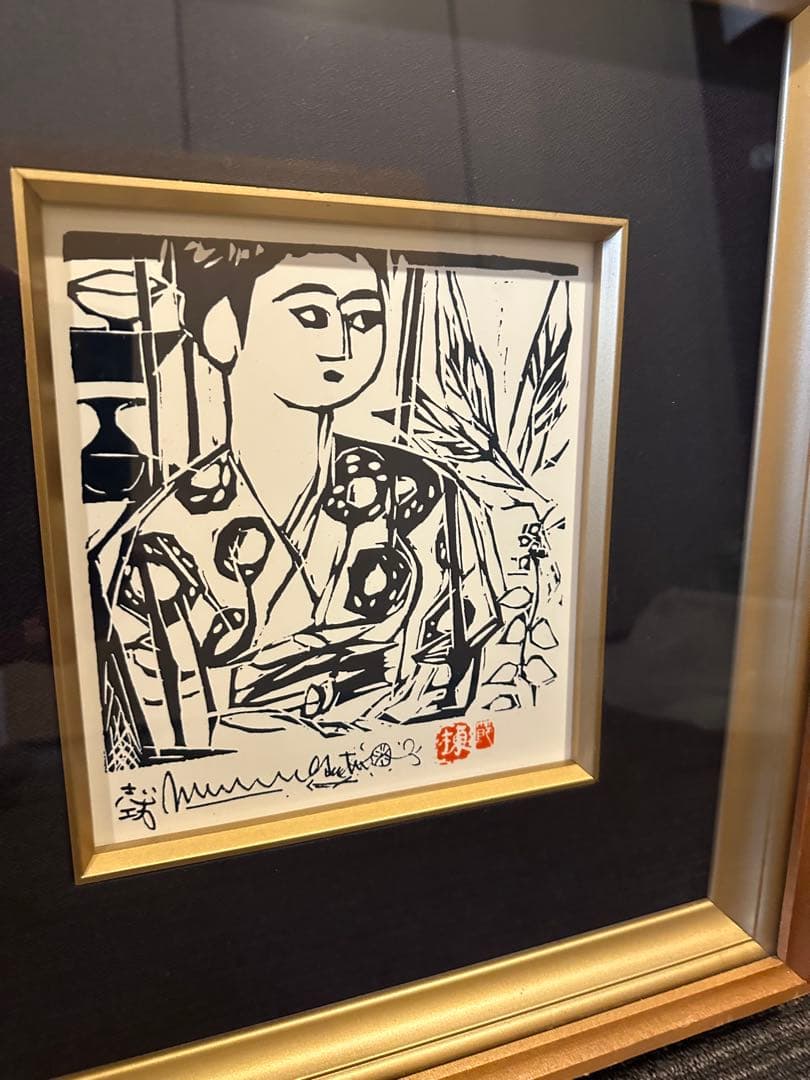 棟方志功　青女の柵