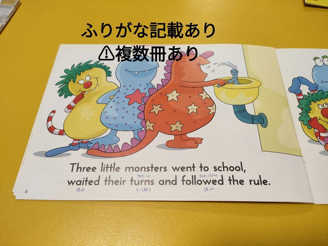 CPT絵本　48冊セット　CD8枚付き