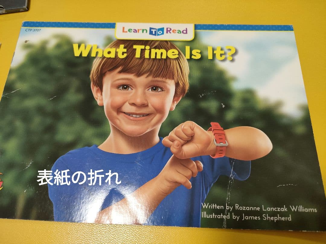 CPT絵本　48冊セット　CD8枚付き