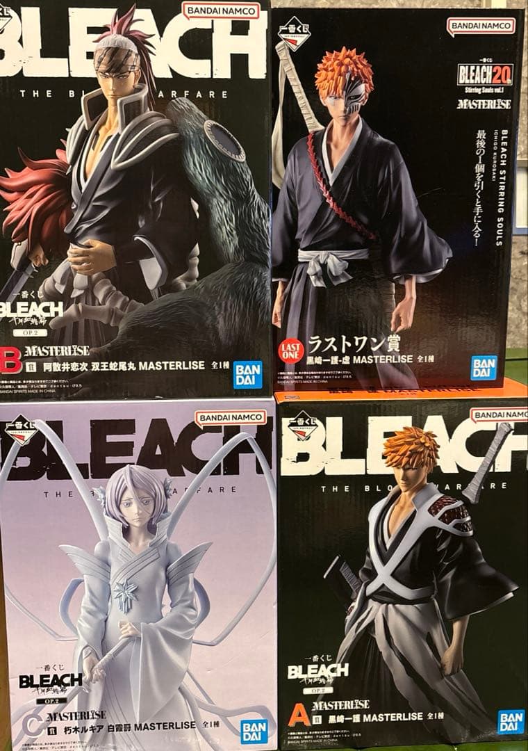 最終値下げBLEACH 一番くじ　フィギュア4体セット