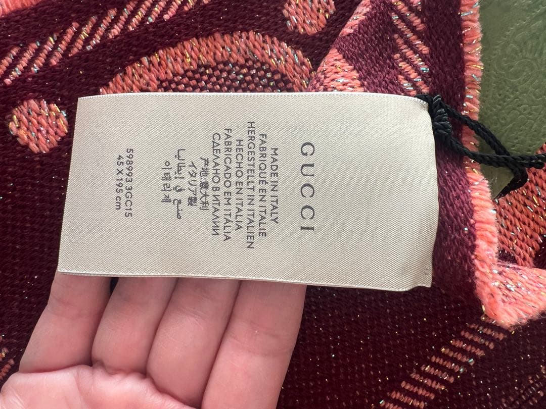 【新品箱付】GUCCIグッチ マフラーGGウール ラメジャカードピンク/ボルドー