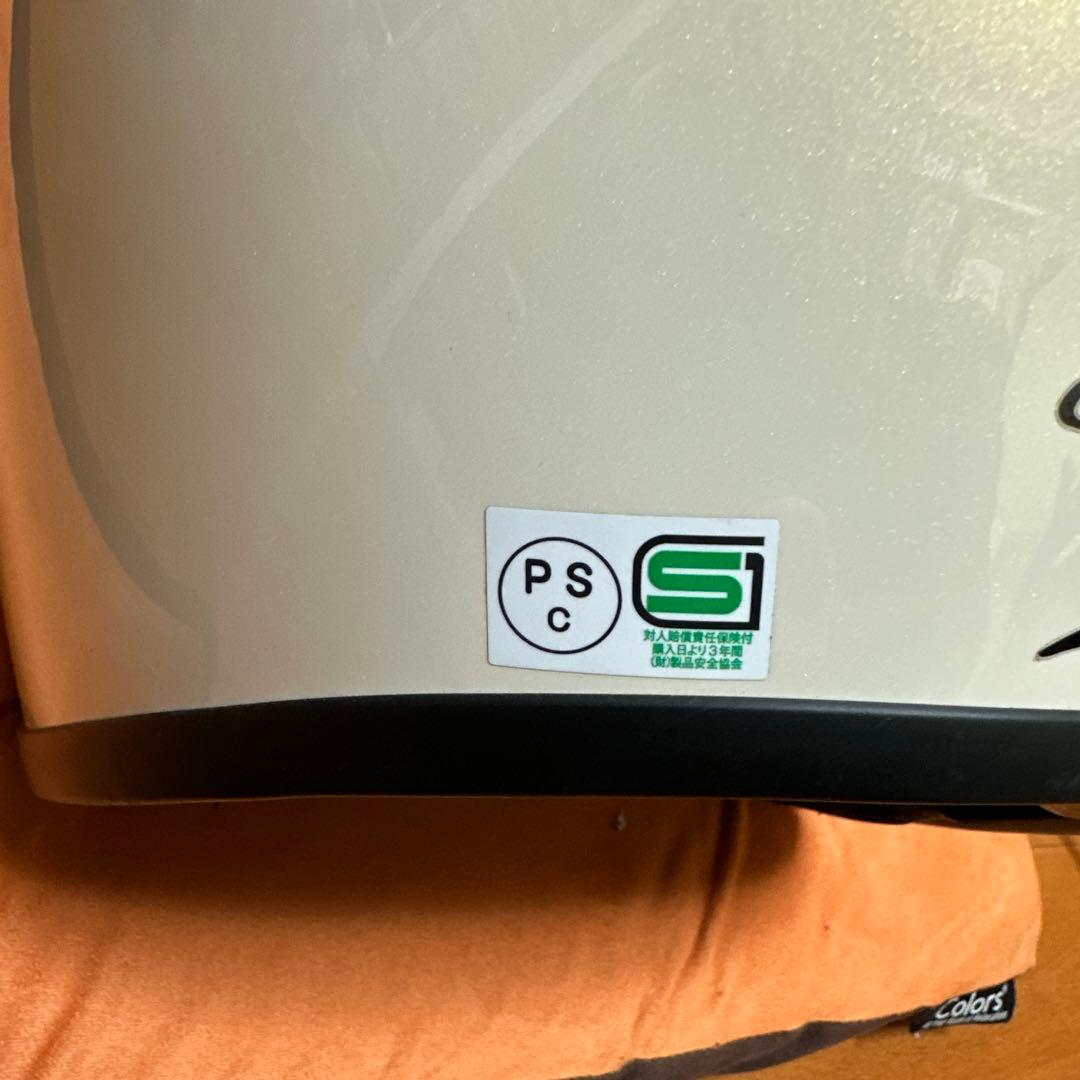 Arai ジェットヘルメット Classic SW 57-58cm ホワイト