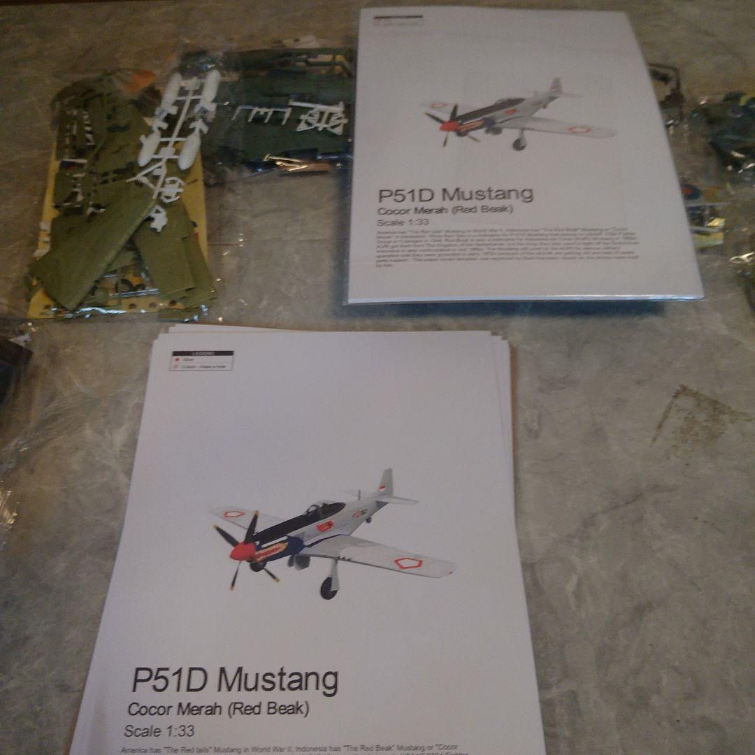 ヒラヤマさん専用 戦闘機クラシック等✕8機