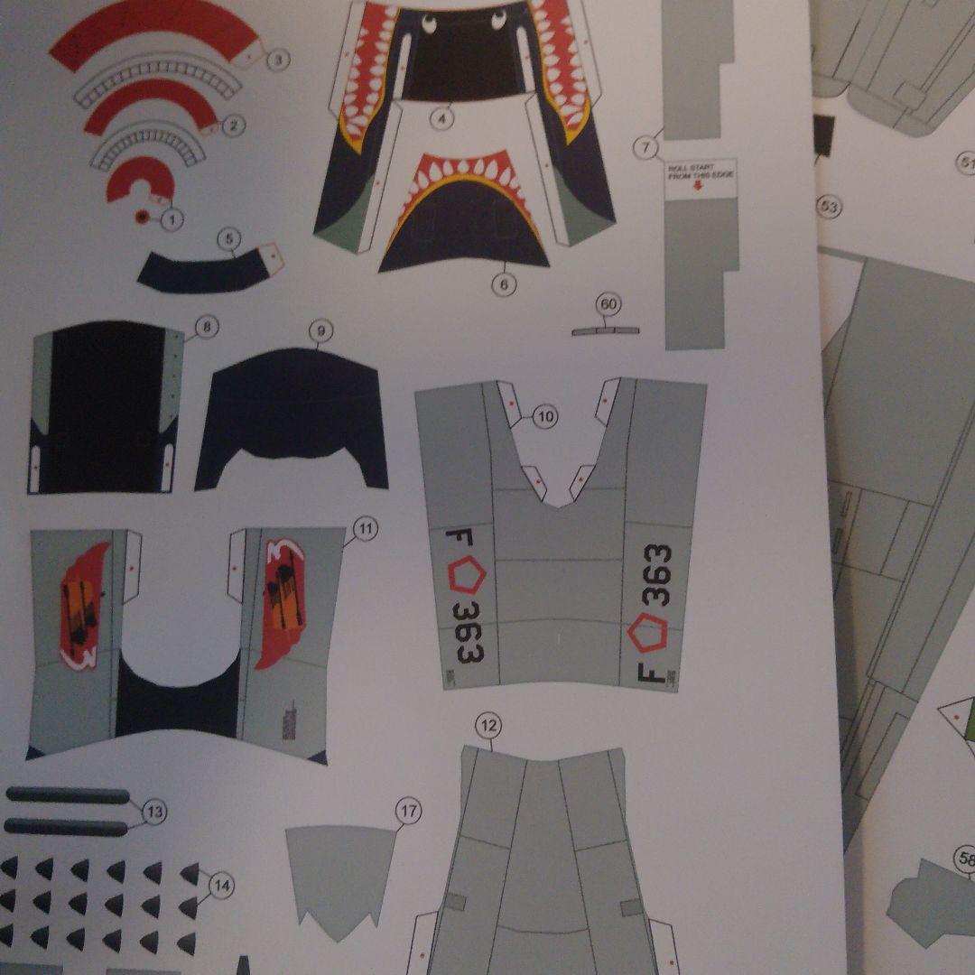 ヒラヤマさん専用 戦闘機クラシック等✕8機