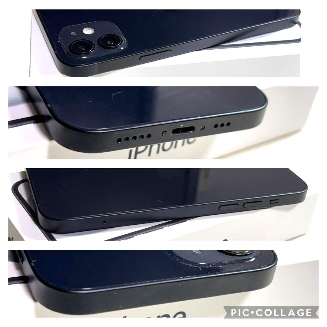 ☆*☆様 iPhone 12 128GB ブラック　バッテリー100% 美品