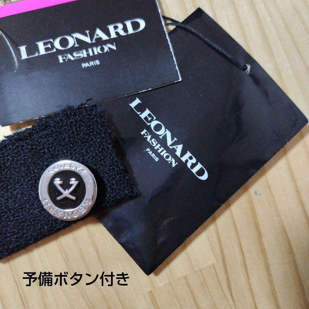 12月15日迄の限定お値下げ価格レオナール ブラックジャケット