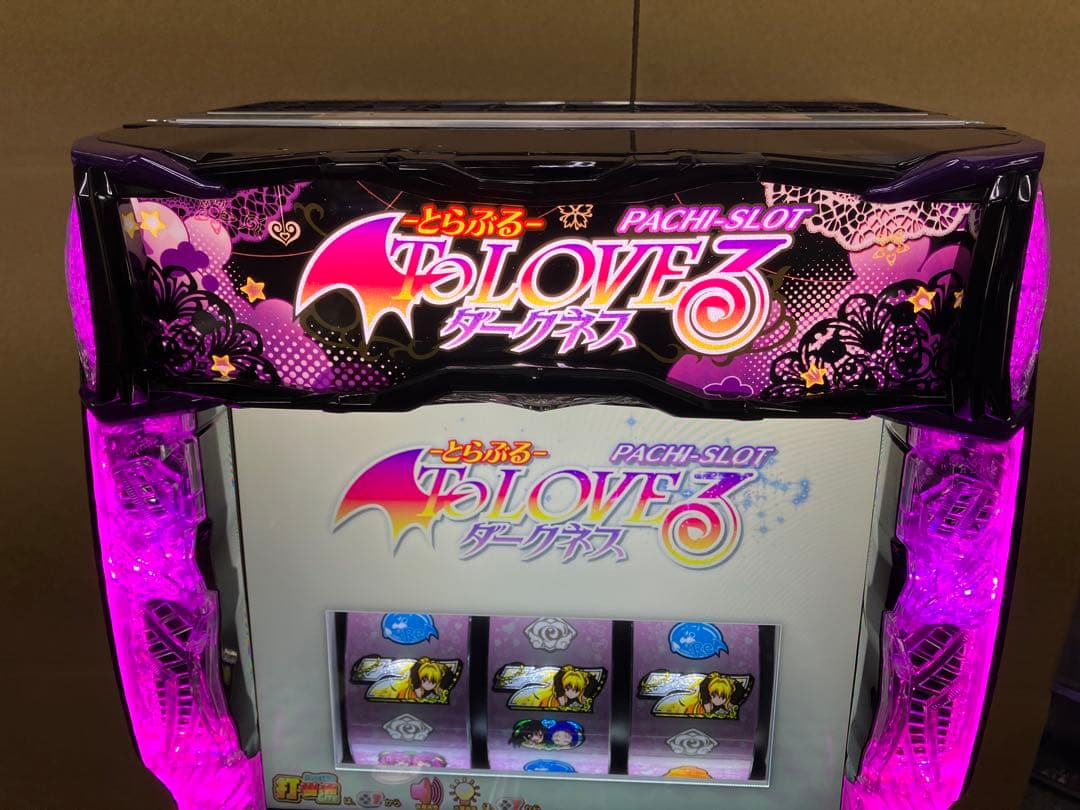 スマスロ実機 To LOVEる ダークネス ヤミパネル ユニット付 ⭕️送料無料⭕️