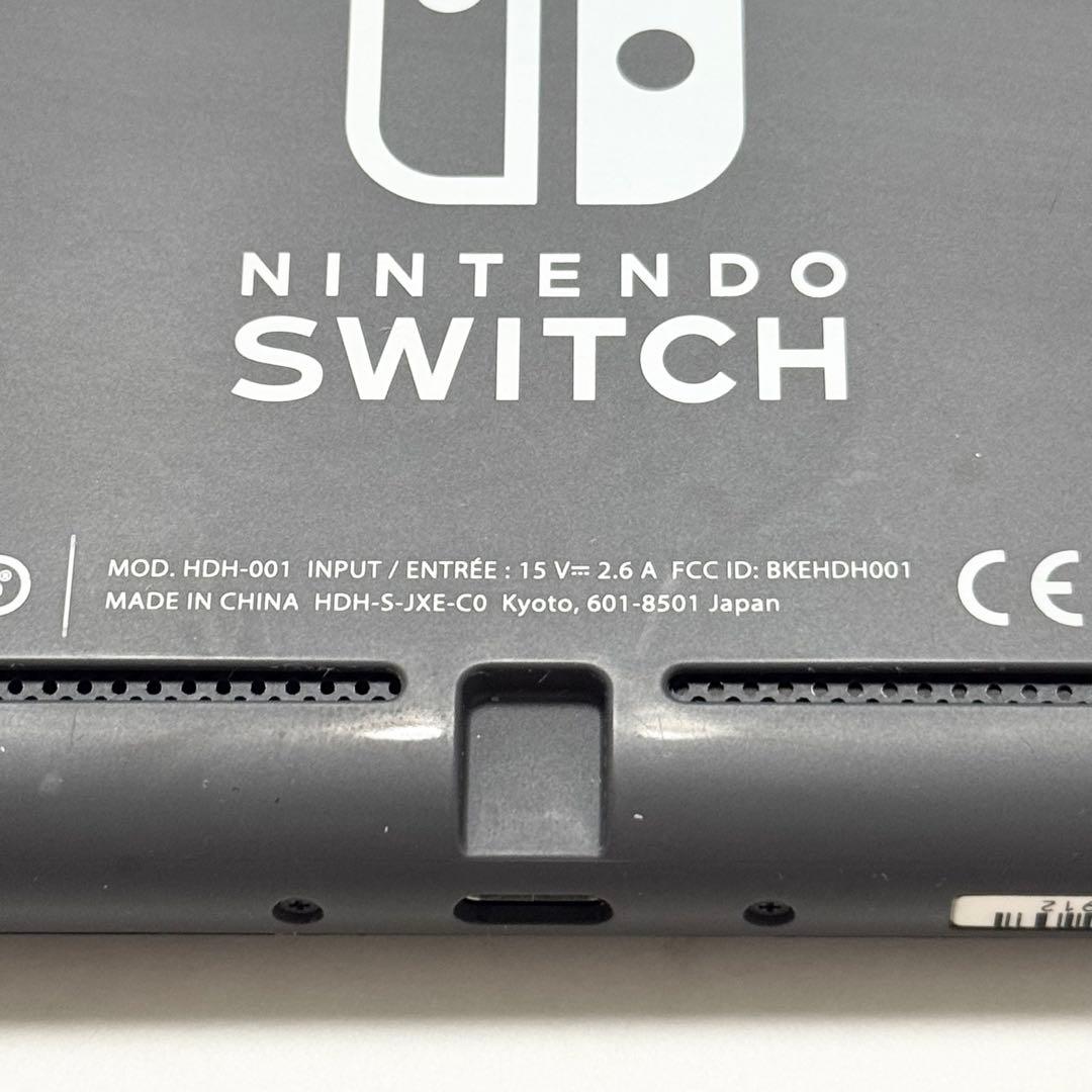 【訳あり】Nintendo Switch Lite （グレー） 本体