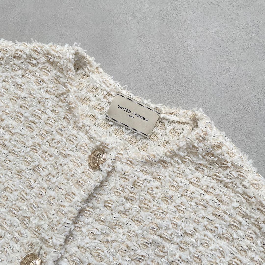 未使用近　ユナイテッドアローズ　ファンシーツイード ニット ベスト