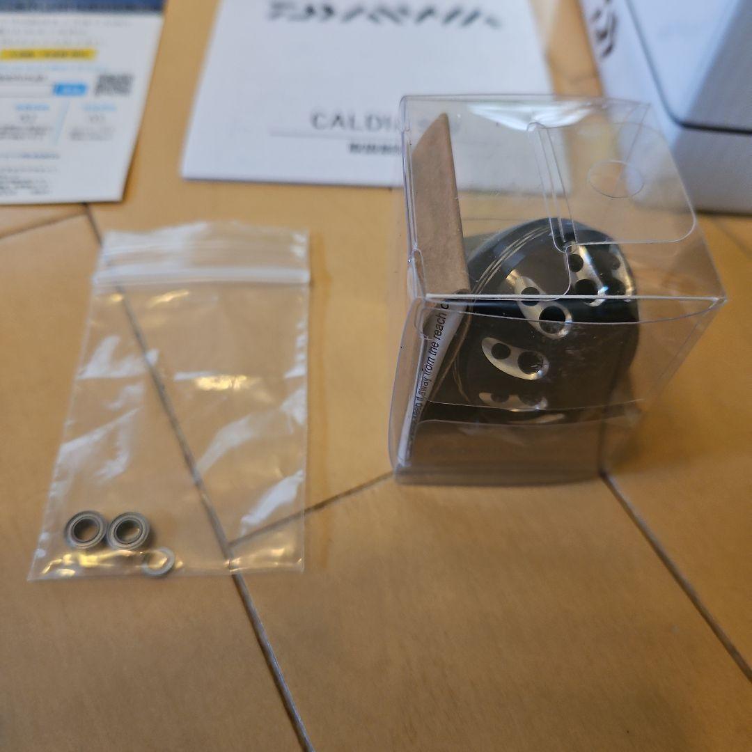 Daiwa 22CALDIA SW 4000-CXH スピニングリール