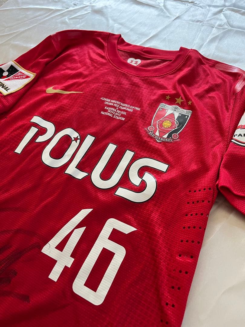 【レア】浦和レッズ 2013年ナビスコカップ決勝 ユニフォーム46番森脇良太選手