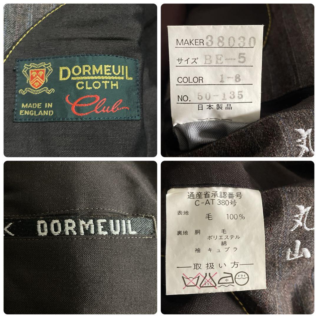 DORMEUIL×GIVENCHY英国製ウール スーツ×花柄シルクセットアップ