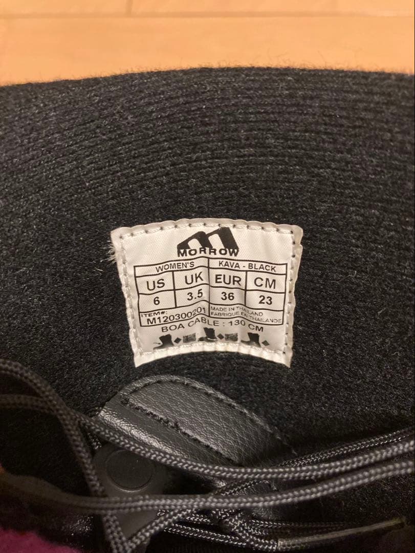 K2 First lite38スノーボード フルセット