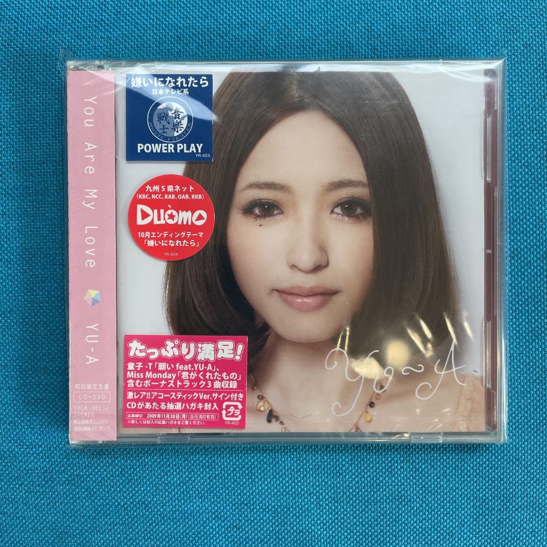 YU-A 全 オリジナルアルバム ベストアルバム 初回限定盤 11枚 新品未開封