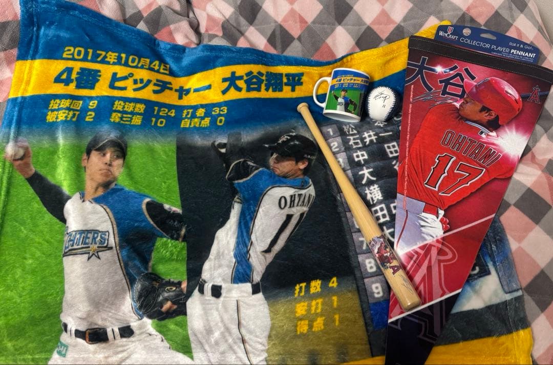 【レア品多数】バラ売り⭕️大谷翔平 まとめ売り 日本ハムファイターズ エンゼルス