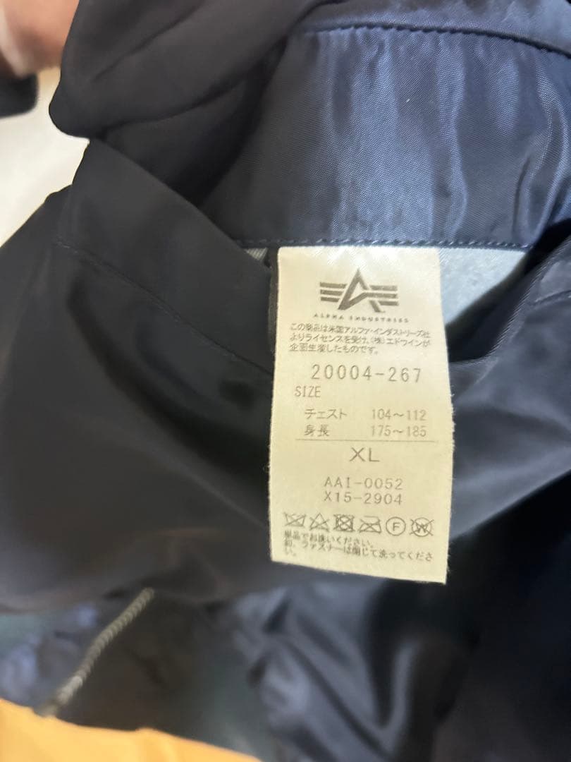 マルゲリータ アルファ MA-1 フライトジャケット ネイビー XL