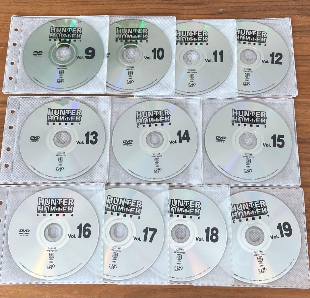 ハンター ハンター 天空闘技場編 全4巻＋幻影旅団編 全7巻 DVD