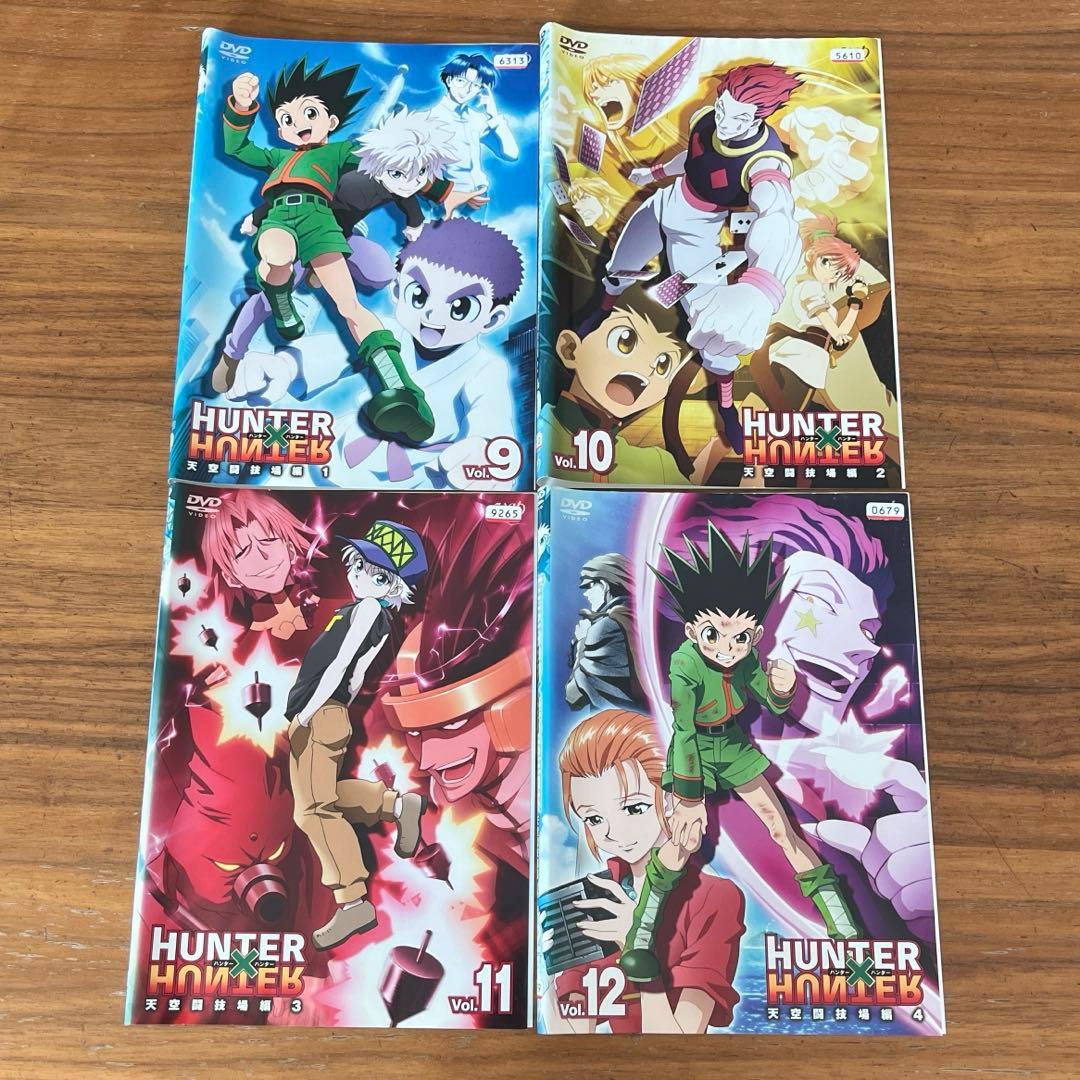 ハンター ハンター 天空闘技場編 全4巻＋幻影旅団編 全7巻 DVD