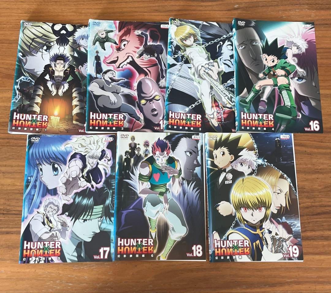 ハンター ハンター 天空闘技場編 全4巻＋幻影旅団編 全7巻 DVD