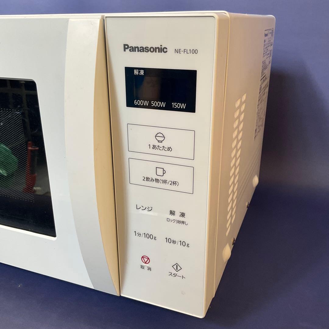 Panasonic パナソニック電子レンジ　 NE-FL100-W