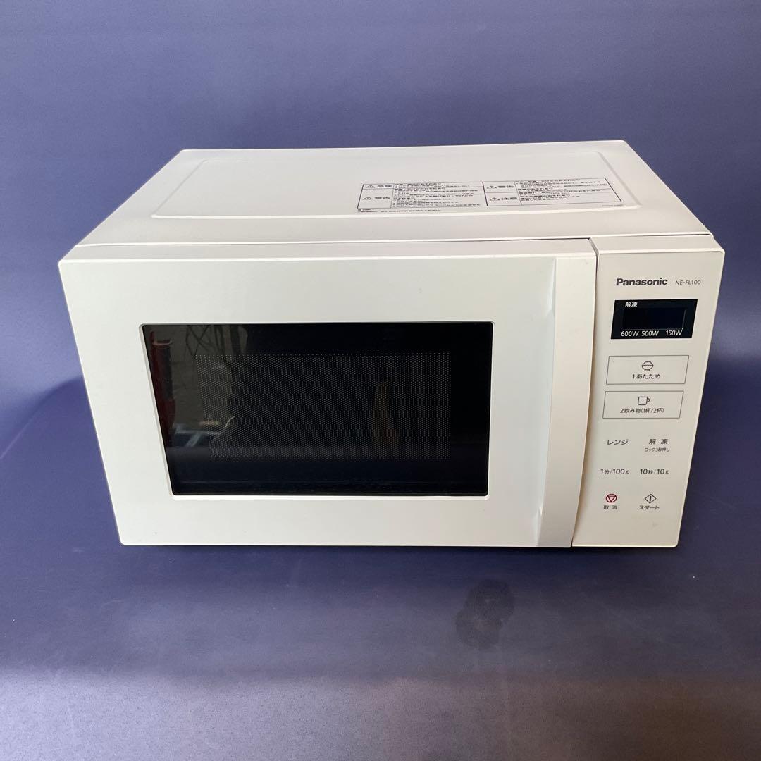 Panasonic パナソニック電子レンジ　 NE-FL100-W