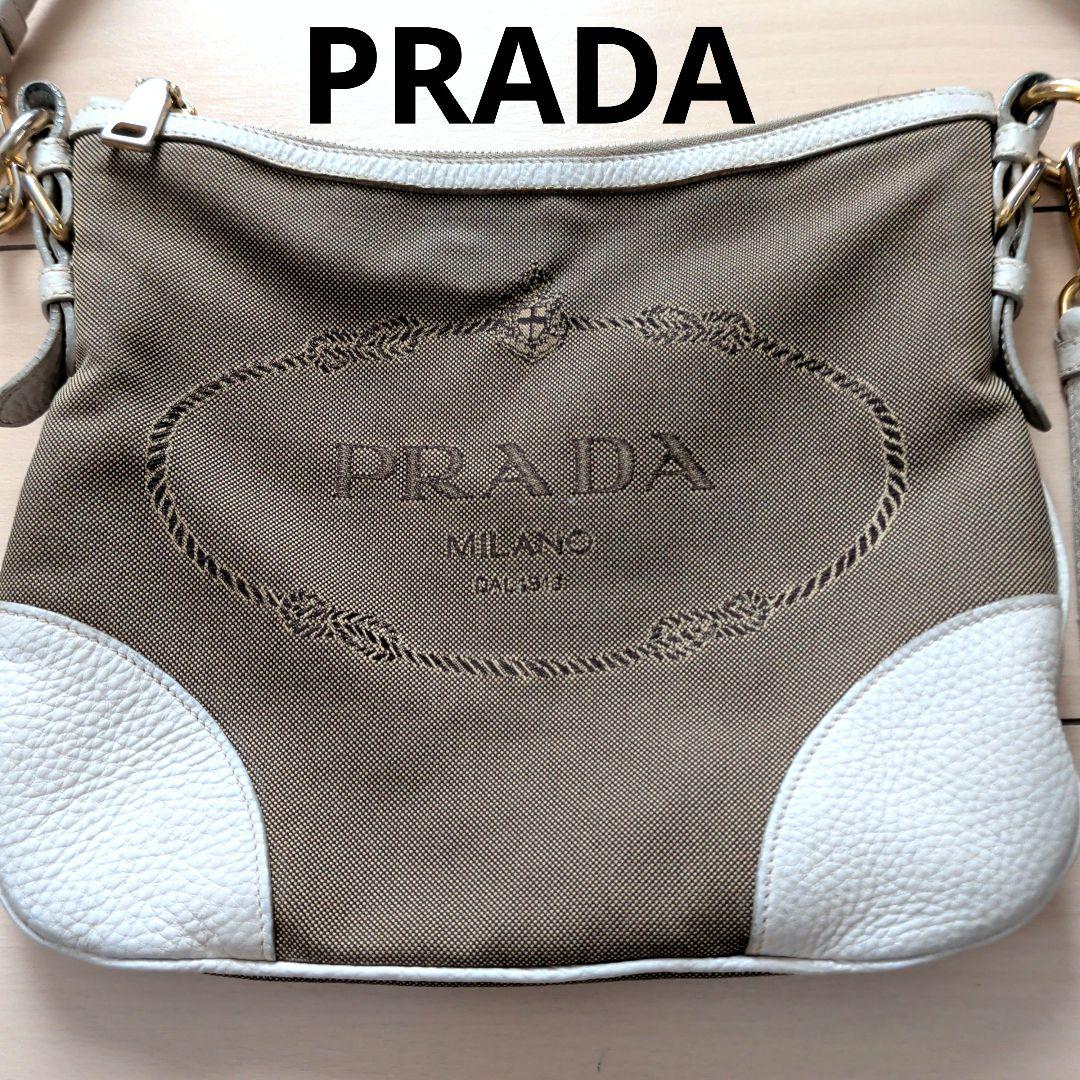 PRADA ショルダーバッグ ベージュ/ホワイト ID(ネーム)ケース付き