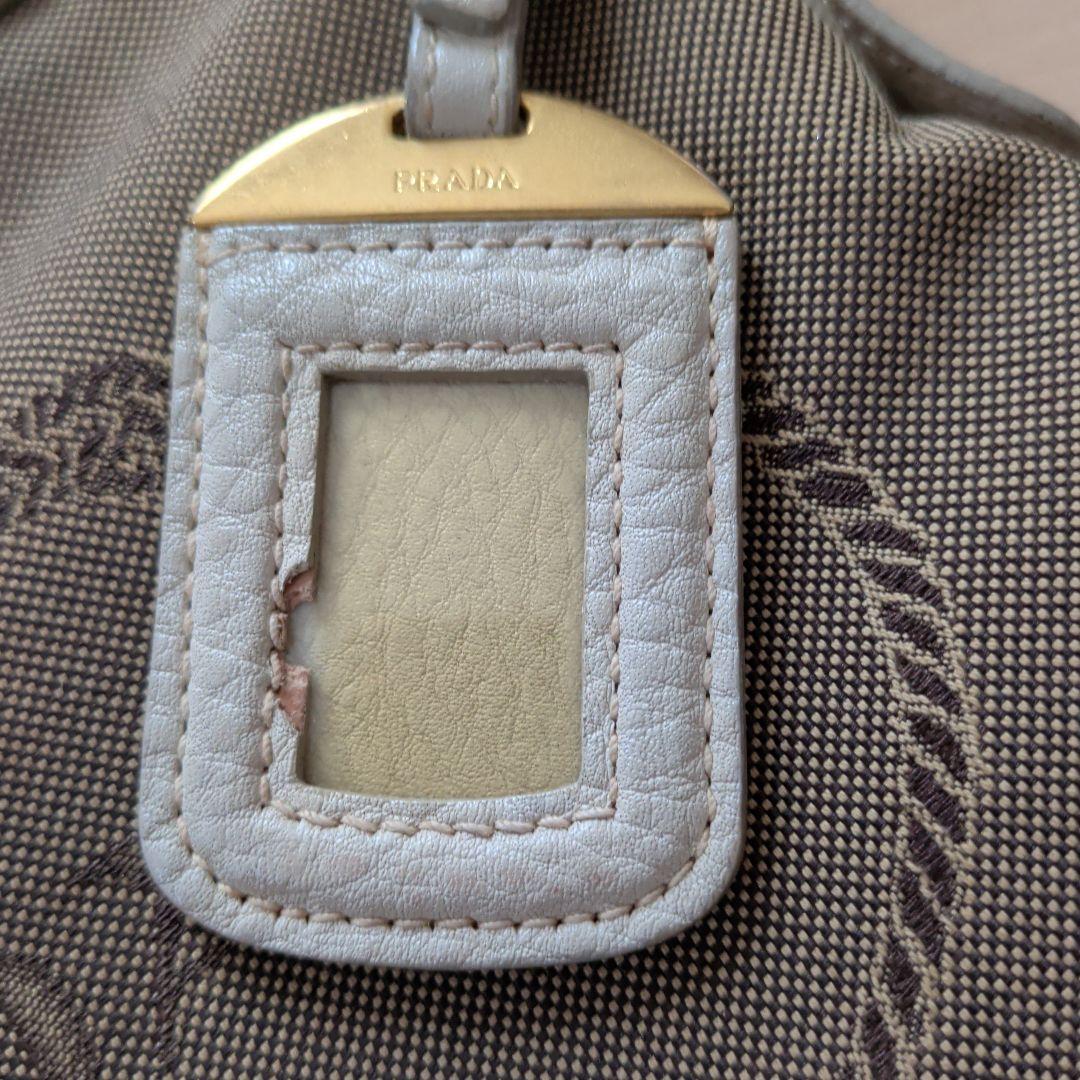 PRADA ショルダーバッグ ベージュ/ホワイト ID(ネーム)ケース付き