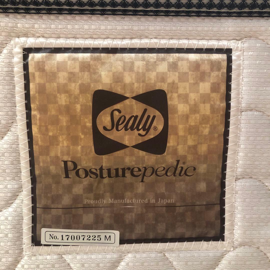 【美品】最高級Sealyセミダブルマットレス　ダブルマットレス