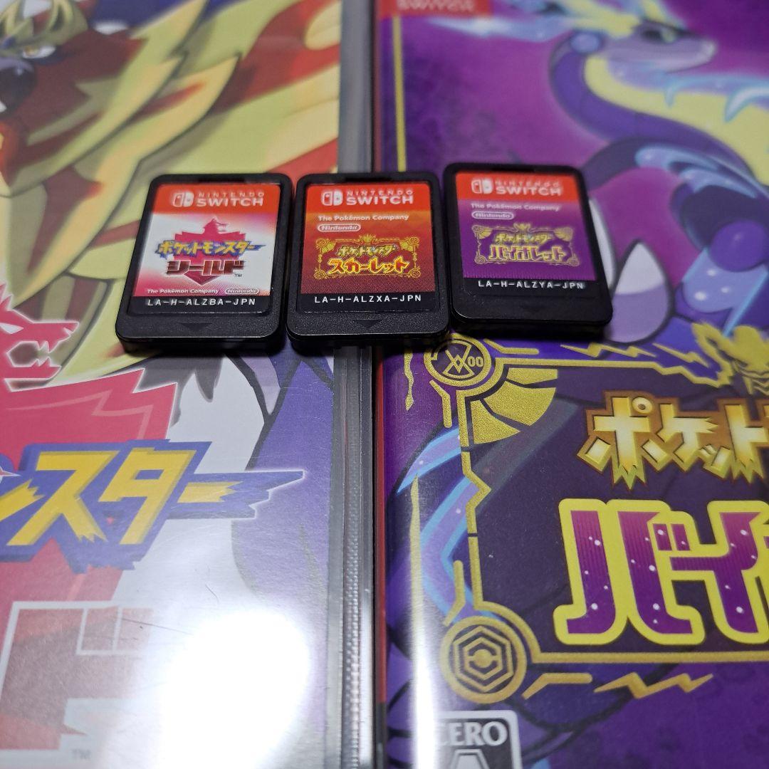 Switch ポケモン