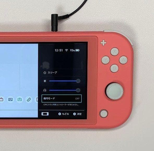 ・Nintendo Switch Lite 本体 動作品 2020 おまけ付き