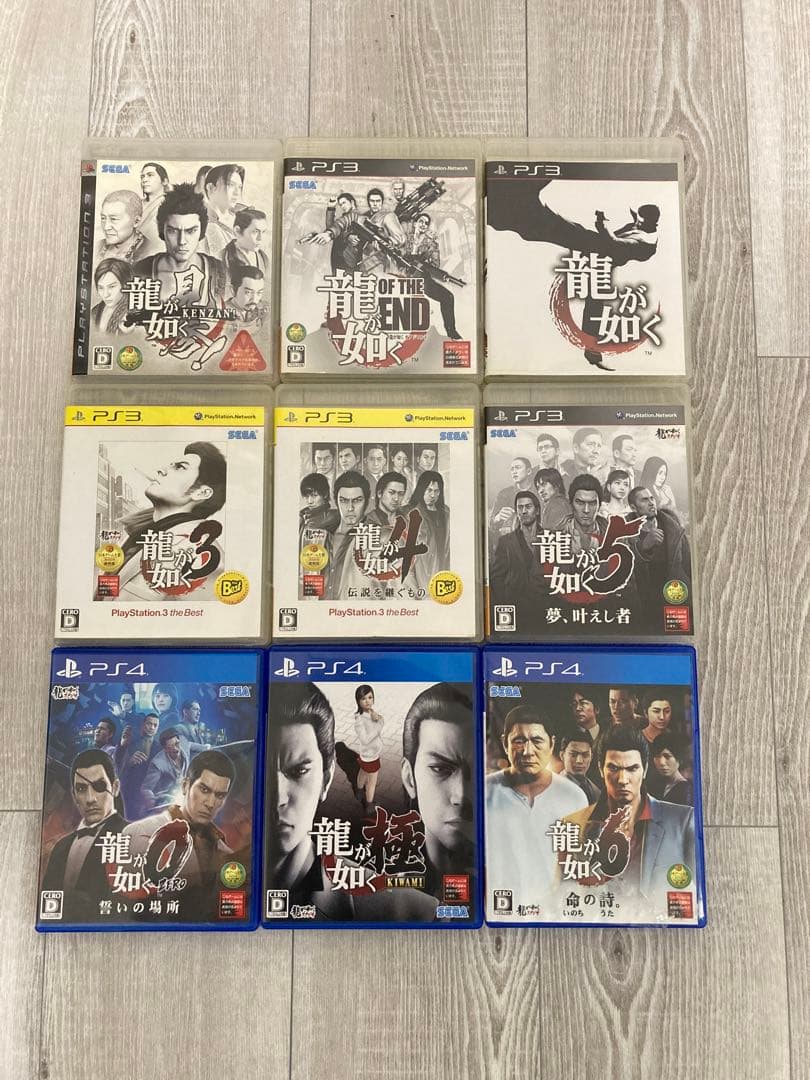 【値下げ！】龍が如くシリーズ1-6など9作品