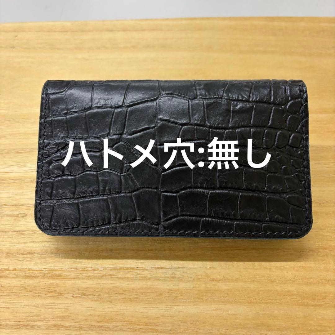 財布・ケース・小物入れ Skull P 0105