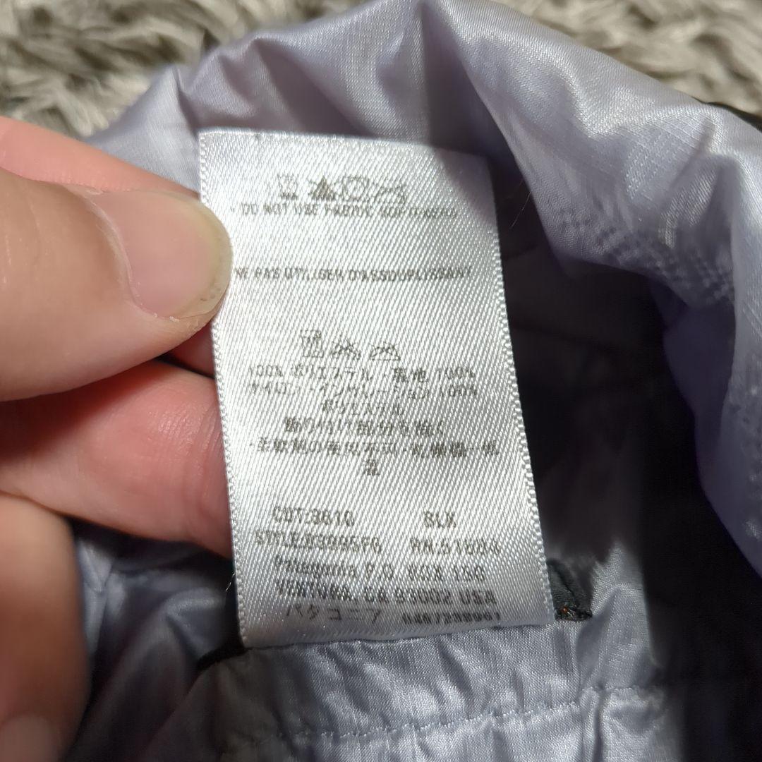 Patagonia マイクロパフ ベスト フルジップ ブラック XL