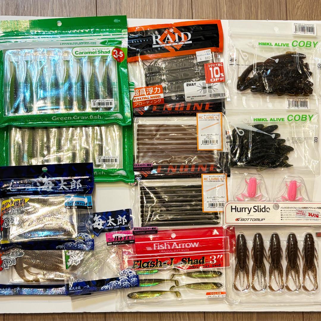 バス釣り引退セット（ワーム大量）