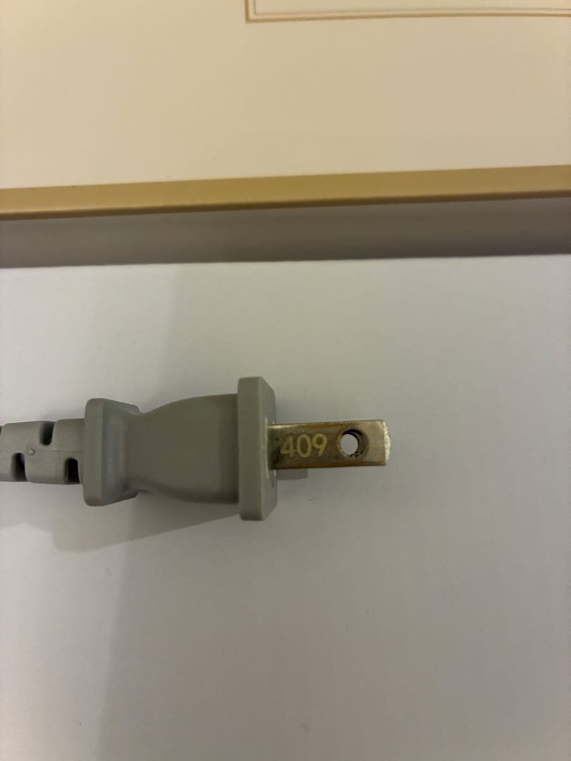 KINUJO KH302 ヘアドライヤー 1250W モカ