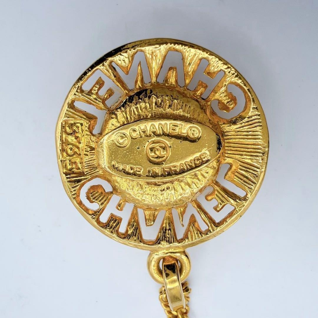 シャネル CHANEL フェイクパール ヴィンテージ ネックレス ゴールド ロゴ