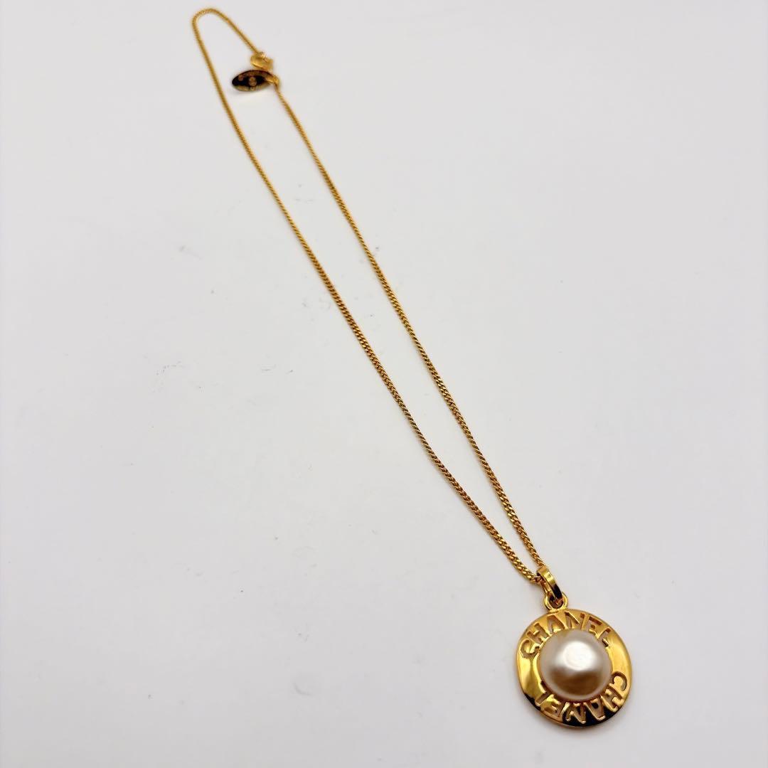 シャネル CHANEL フェイクパール ヴィンテージ ネックレス ゴールド ロゴ