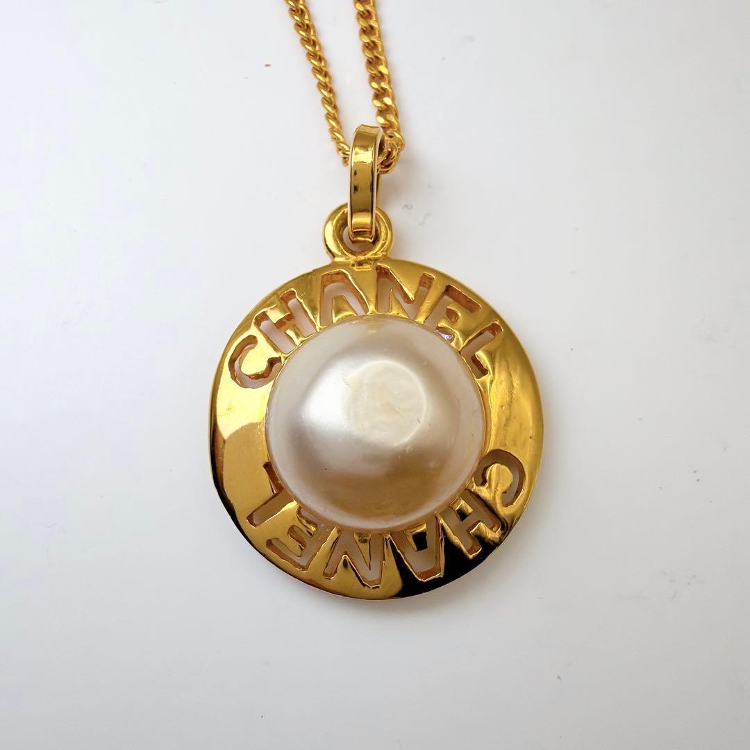 シャネル CHANEL フェイクパール ヴィンテージ ネックレス ゴールド ロゴ