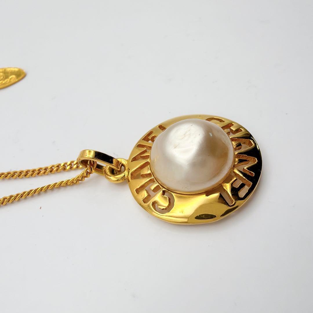 シャネル CHANEL フェイクパール ヴィンテージ ネックレス ゴールド ロゴ