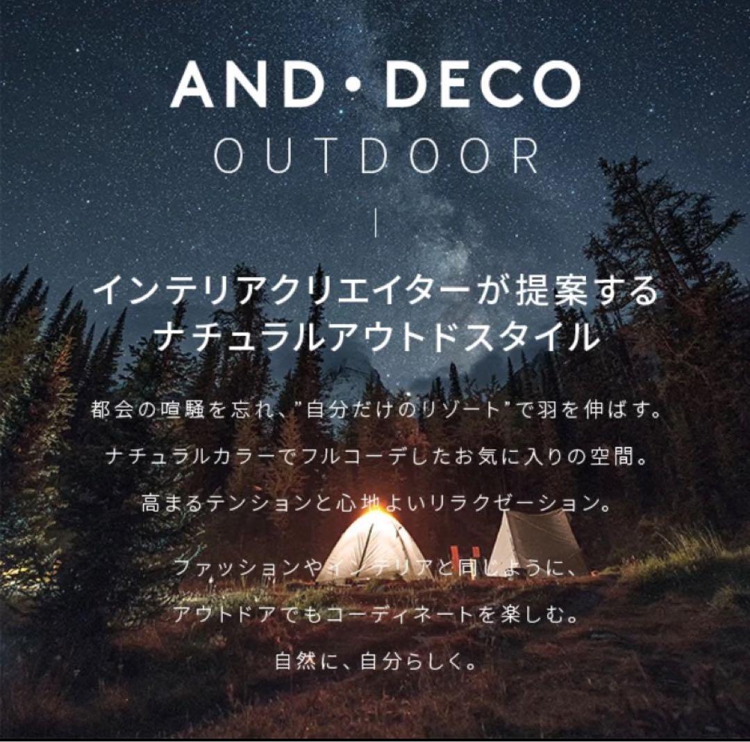 モダンデコ ワンタッチタープ オーニングタープテント 2.5m オリーブグリーン