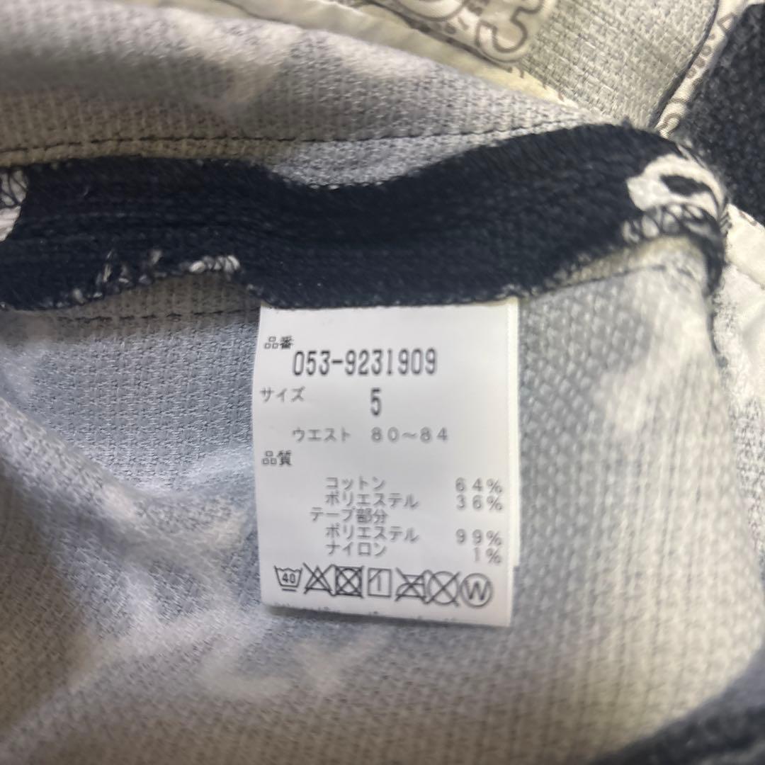 PEARLYGATESセットアップ