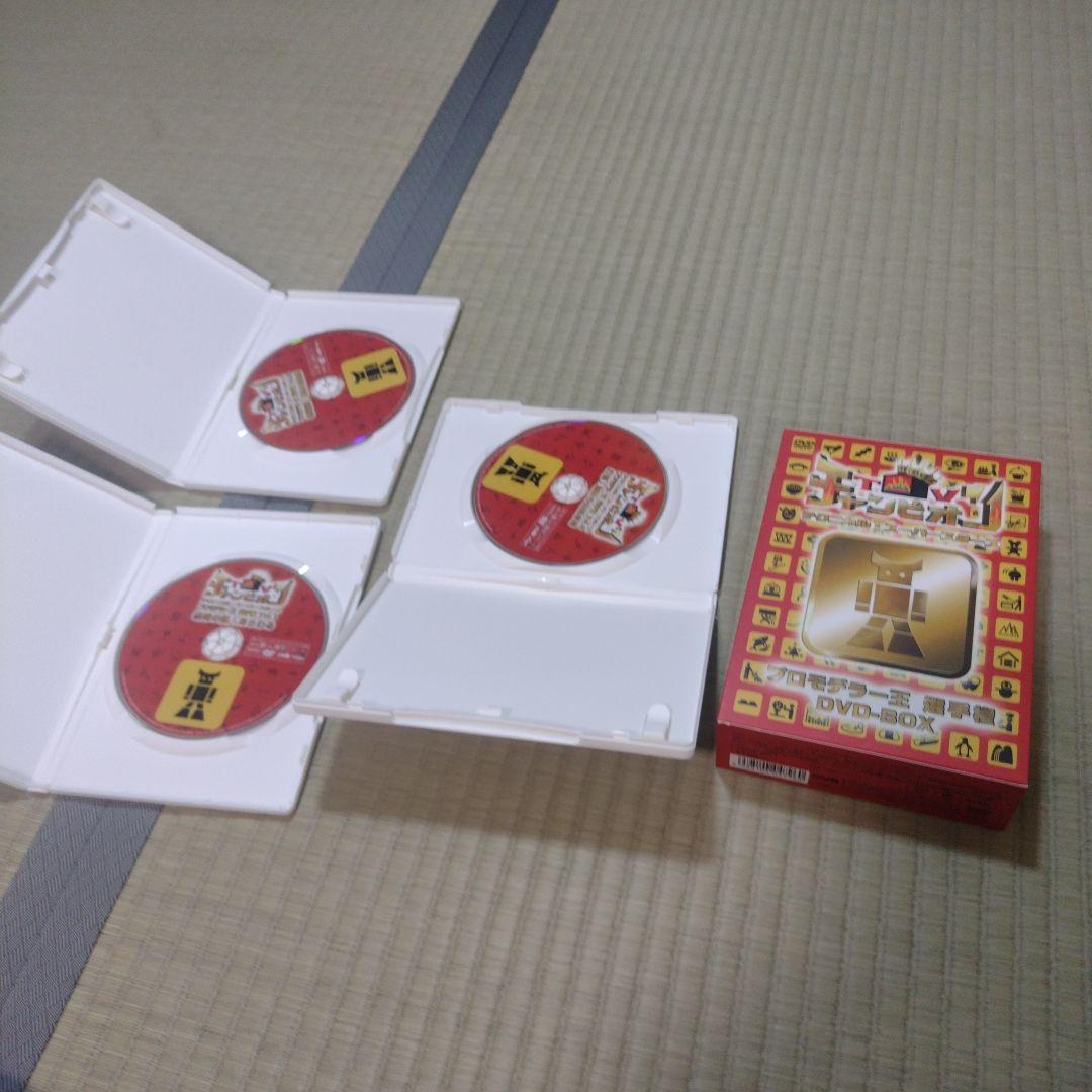 爆走兄弟レッツ＆ゴー!!予約限定DVDBOXフルコンプオマケ付き