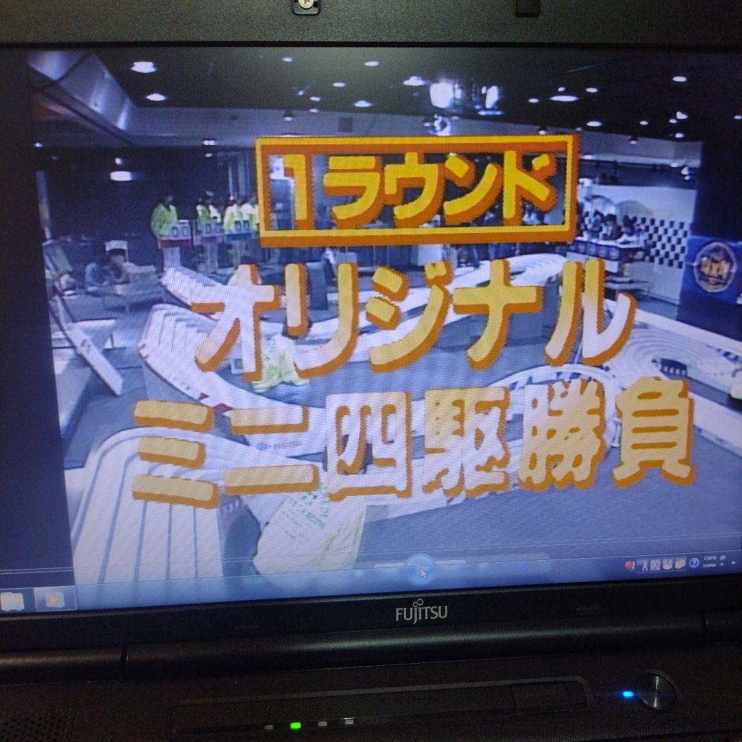 爆走兄弟レッツ＆ゴー!!予約限定DVDBOXフルコンプオマケ付き