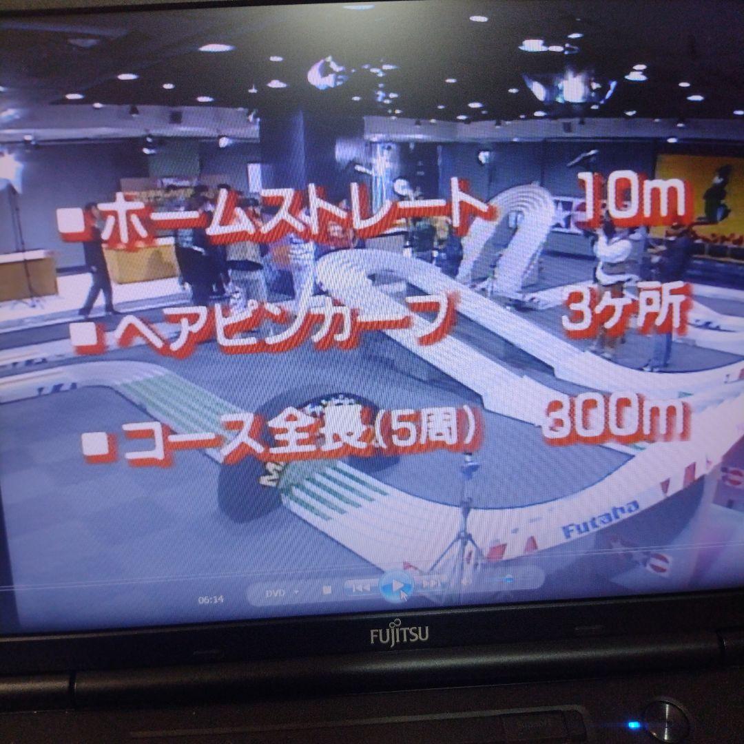 爆走兄弟レッツ＆ゴー!!予約限定DVDBOXフルコンプオマケ付き