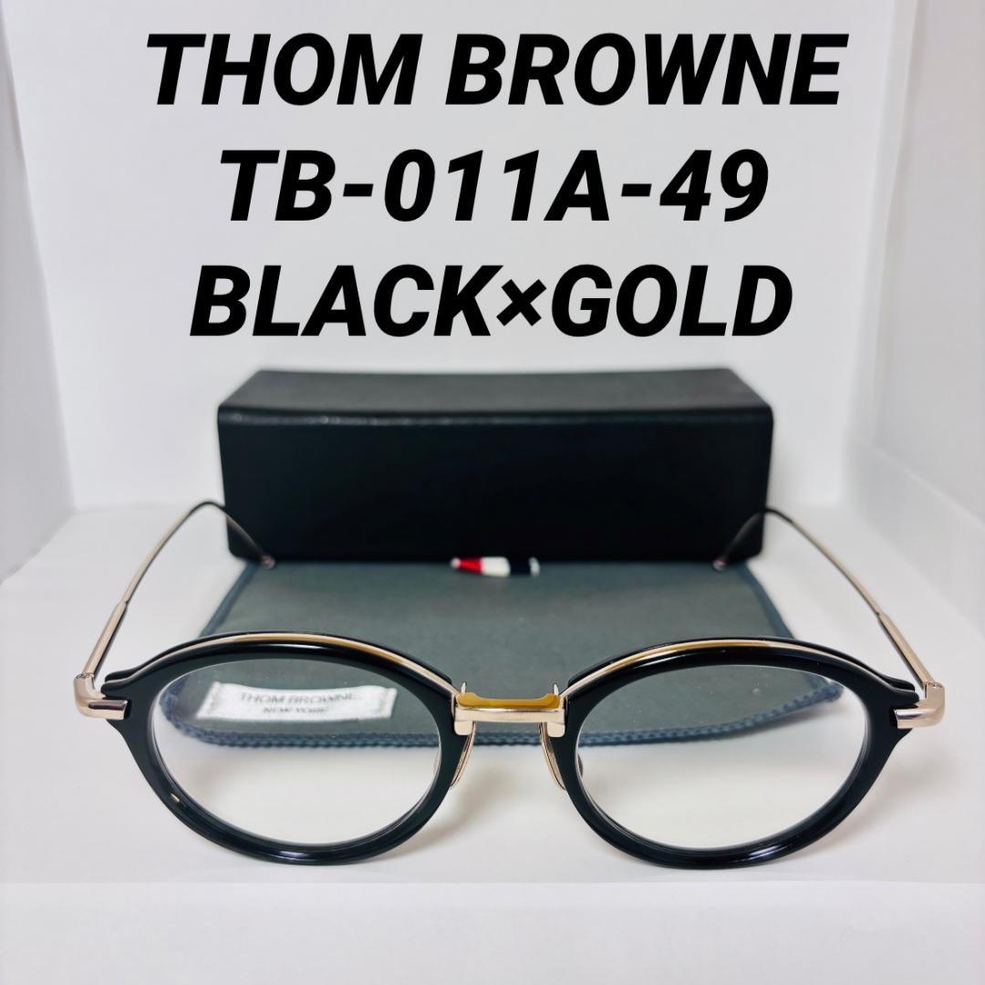 ◆美品◆THOM BROWNE◆TB-011◆SHINY 12K GOLD◆