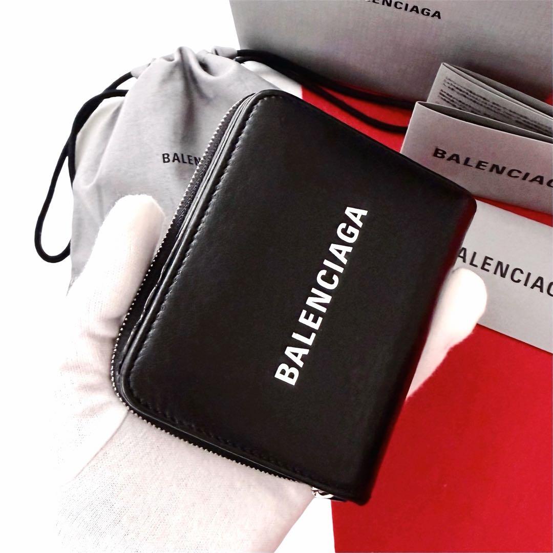 美品✨BALENCIAGAバレンシアガ財布　二つ折財布ファスナー551933黒