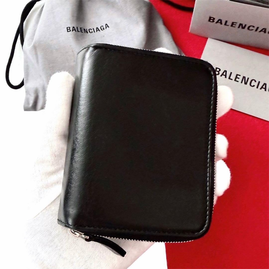 美品✨BALENCIAGAバレンシアガ財布　二つ折財布ファスナー551933黒
