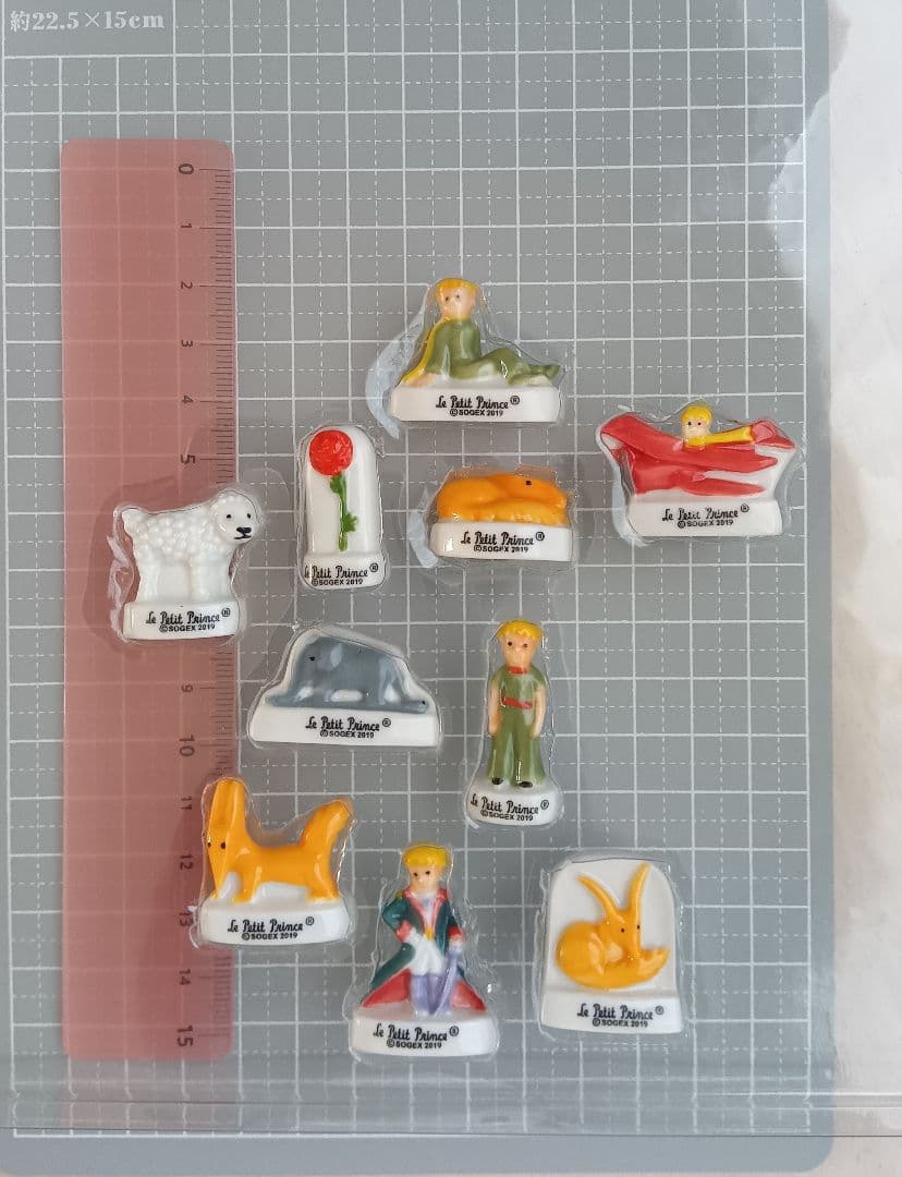 ◈フェーブ15◈　星の王子さま　フェーブ10個セット　コレクター用ボックス入り