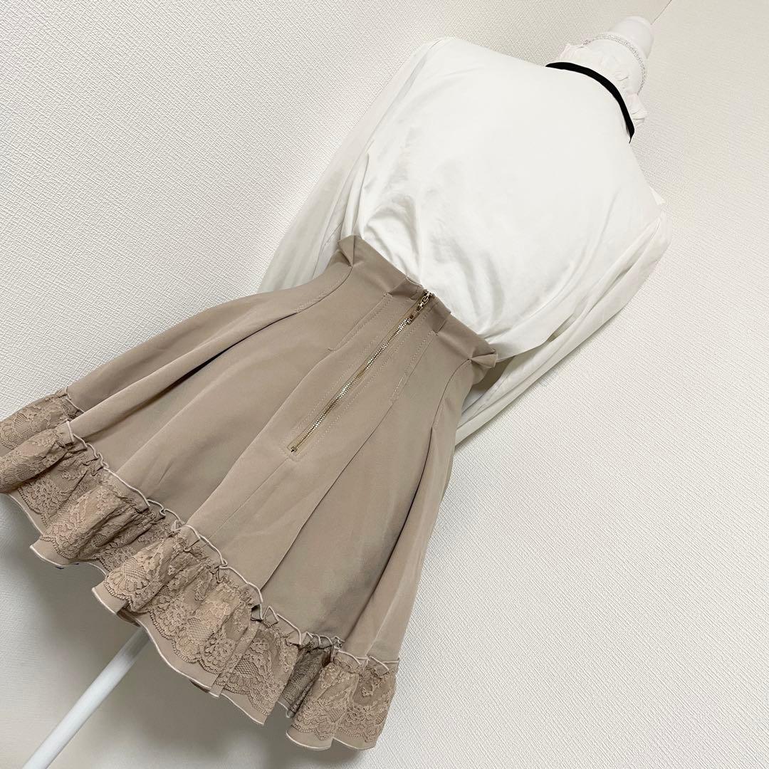 ここあページ◆2コーデおまとめ